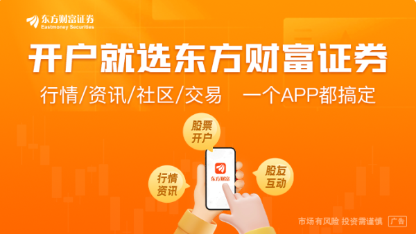 赣州达慧 特朗普威胁对进口药征收200%关税！留给企业至少一年“缓冲期”